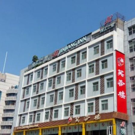 Jinjiang Inn - Shenzhen Fumin Road Buitenkant foto