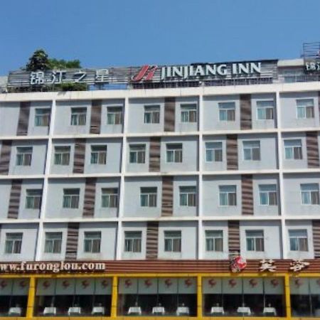 Jinjiang Inn - Shenzhen Fumin Road Buitenkant foto
