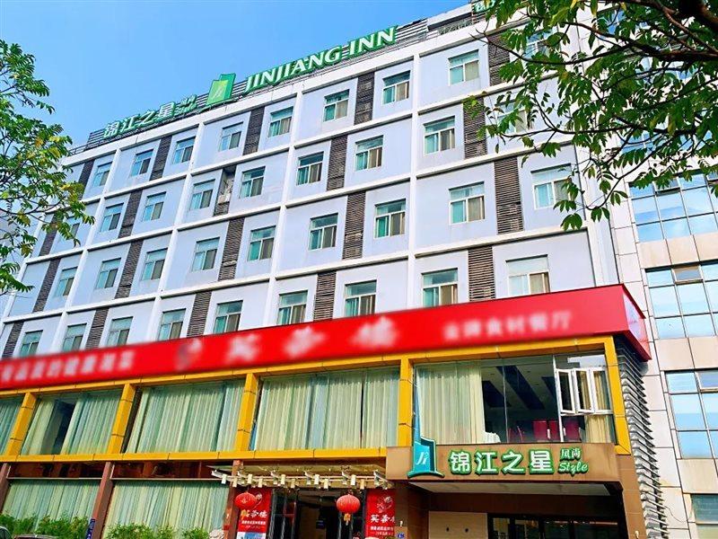 Jinjiang Inn - Shenzhen Fumin Road Buitenkant foto