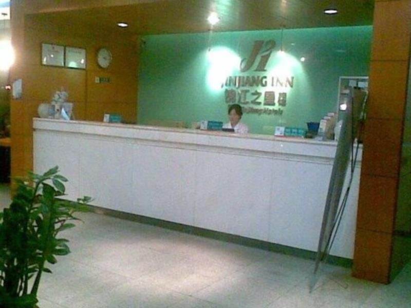 Jinjiang Inn - Shenzhen Fumin Road Buitenkant foto