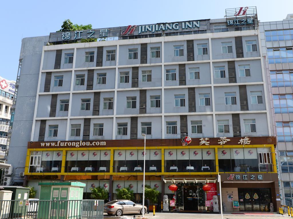 Jinjiang Inn - Shenzhen Fumin Road Buitenkant foto