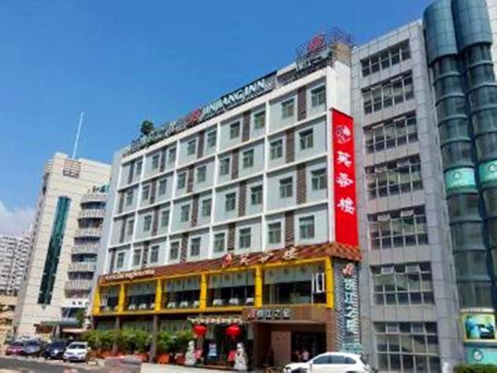 Jinjiang Inn - Shenzhen Fumin Road Buitenkant foto